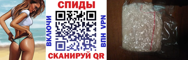 Amphetamine VHQ  Жуковка 