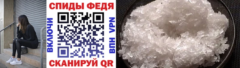 АМФ Premium Жуковка