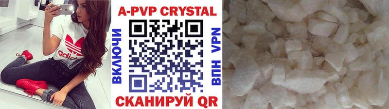 дарк нет официальный сайт  Жуковка  Alfa_PVP СК КРИС 