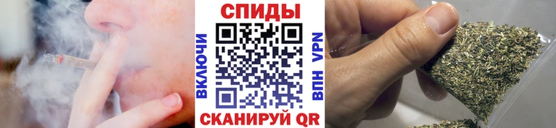 магазин  наркотиков  Жуковка  БУТИРАТ бутандиол 