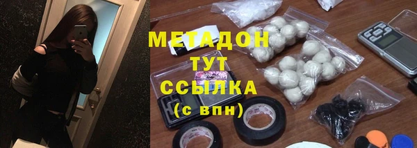 прущая мука Горно-Алтайск