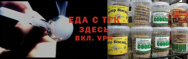 кокаин премиум Гусев