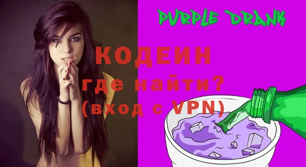 PSILOCYBIN Горнозаводск