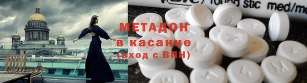 PSILOCYBIN Горнозаводск