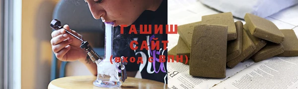 прущая мука Горно-Алтайск