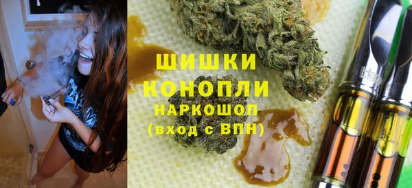 прущая мука Горно-Алтайск