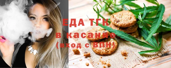 ПСИЛОЦИБИНОВЫЕ ГРИБЫ Гусиноозёрск