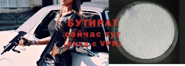 PSILOCYBIN Горнозаводск